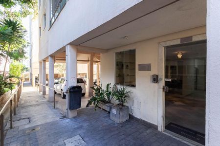 Apartamento para alugar com 75m², 3 quartos e 2 vagas Apartamento para alugar com 75m², 3 quartos e 2 vagasEntrada