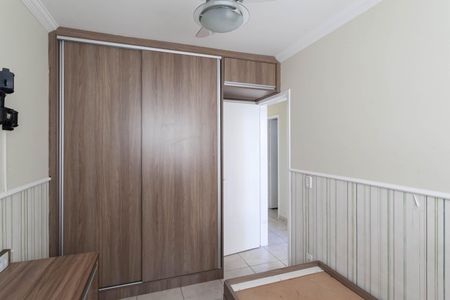 Apartamento para alugar com 75m², 3 quartos e 2 vagas Apartamento para alugar com 75m², 3 quartos e 2 vagasQuarto 2