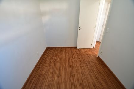 Apartamento para alugar com 67m², 2 quartos e 1 vagaQuarto 2