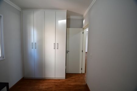 Apartamento para alugar com 67m², 2 quartos e 1 vagaQuarto 1