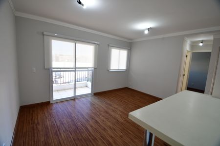 Sala de apartamento para alugar com 2 quartos, 67m² em Jardim Chapadão, Campinas