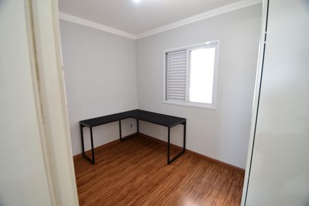 Quarto 1 de apartamento para alugar com 2 quartos, 67m² em Jardim Chapadão, Campinas