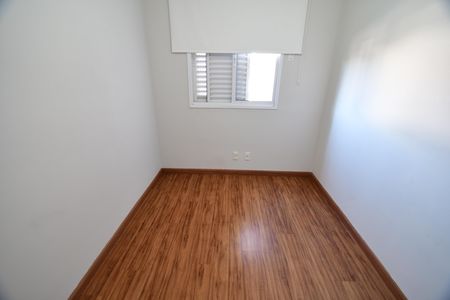 Apartamento para alugar com 67m², 2 quartos e 1 vagaQuarto 2