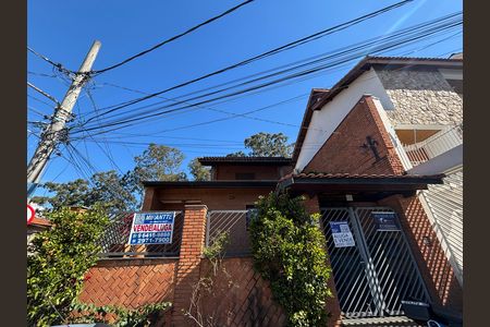 Casa para alugar com 275m², 5 quartos e 2 vagas Casa para alugar com 275m², 5 quartos e 2 vagasFachada