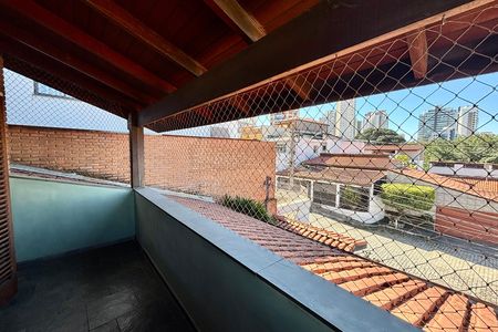 Casa para alugar com 275m², 5 quartos e 2 vagas Casa para alugar com 275m², 5 quartos e 2 vagasVaranda