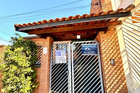 Casa para alugar com 275m², 5 quartos e 2 vagas Casa para alugar com 275m², 5 quartos e 2 vagasFachada