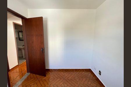 Apartamento à venda com 47m², 2 quartos e 1 vagaQuarto 1