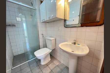 Apartamento à venda com 47m², 2 quartos e 1 vagaBanheiro 