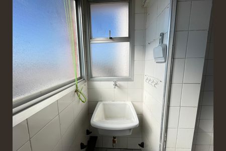 Apartamento à venda com 47m², 2 quartos e 1 vagaÁrea de Serviço