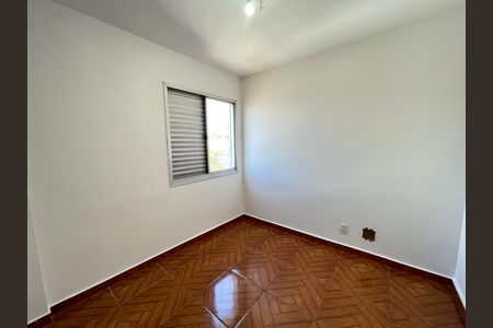 Apartamento à venda com 47m², 2 quartos e 1 vagaQuarto 2
