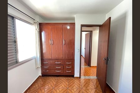 Apartamento à venda com 47m², 2 quartos e 1 vagaQuarto 1