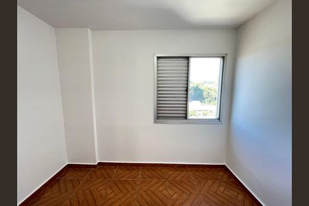 Apartamento à venda com 47m², 2 quartos e 1 vagaQuarto 2