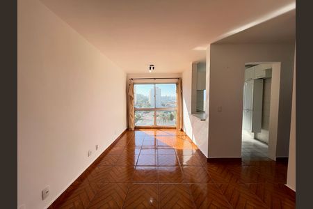 Apartamento à venda com 47m², 2 quartos e 1 vagaSala