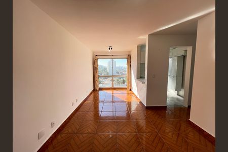 Apartamento à venda com 47m², 2 quartos e 1 vagaSala