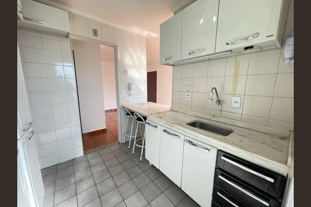 Apartamento à venda com 47m², 2 quartos e 1 vagaCozinha 