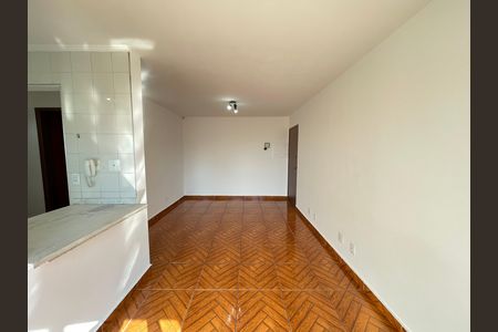 Apartamento à venda com 47m², 2 quartos e 1 vagaSala