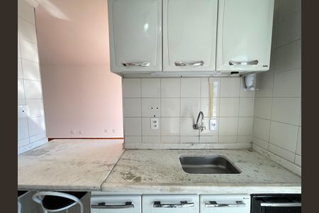 Apartamento à venda com 47m², 2 quartos e 1 vagaCozinha