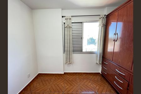 Apartamento à venda com 47m², 2 quartos e 1 vagaQuarto 1