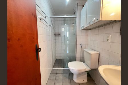 Apartamento à venda com 47m², 2 quartos e 1 vagaBanheiro