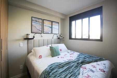 Apartamento para alugar com 35m², 2 quartos e sem vaga Apartamento para alugar com 35m², 2 quartos e sem vagaQuarto 1