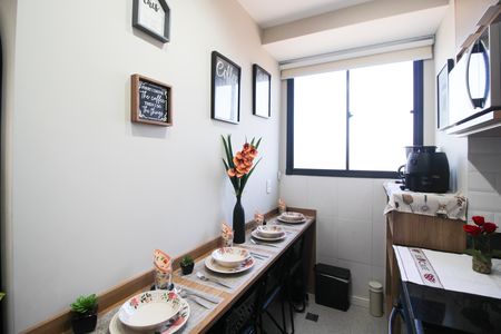 Apartamento para alugar com 35m², 2 quartos e sem vaga Apartamento para alugar com 35m², 2 quartos e sem vagaCozinha