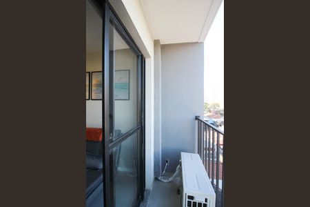 Apartamento para alugar com 35m², 2 quartos e sem vaga Apartamento para alugar com 35m², 2 quartos e sem vagaVaranda