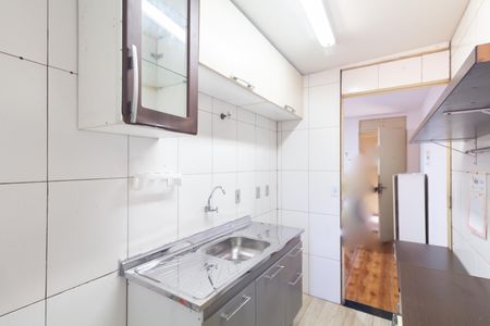 Apartamento para alugar com 41m², 2 quartos e 1 vaga Apartamento para alugar com 41m², 2 quartos e 1 vagaCozinha e Área de Serviço