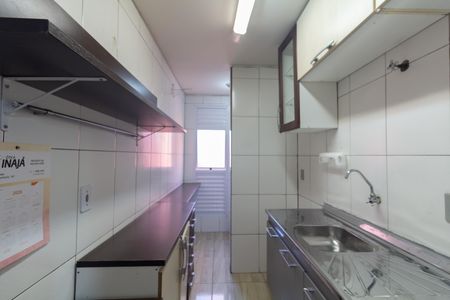 Apartamento para alugar com 41m², 2 quartos e 1 vaga Apartamento para alugar com 41m², 2 quartos e 1 vagaCozinha e Área de Serviço