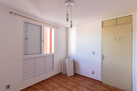 Apartamento para alugar com 41m², 2 quartos e 1 vaga Apartamento para alugar com 41m², 2 quartos e 1 vagaQuarto 1