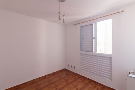 Apartamento para alugar com 41m², 2 quartos e 1 vaga Apartamento para alugar com 41m², 2 quartos e 1 vagaQuarto 1