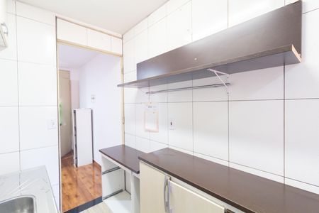 Apartamento para alugar com 41m², 2 quartos e 1 vaga Apartamento para alugar com 41m², 2 quartos e 1 vagaCozinha e Área de Serviço
