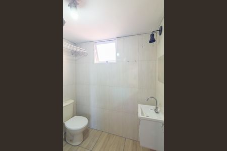 Apartamento para alugar com 41m², 2 quartos e 1 vaga Apartamento para alugar com 41m², 2 quartos e 1 vagaBanheiro
