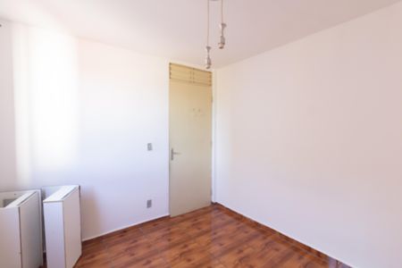Quarto 1 de apartamento para alugar com 2 quartos, 41m² em Conjunto Habitacional Barro Branco Ii, São Paulo