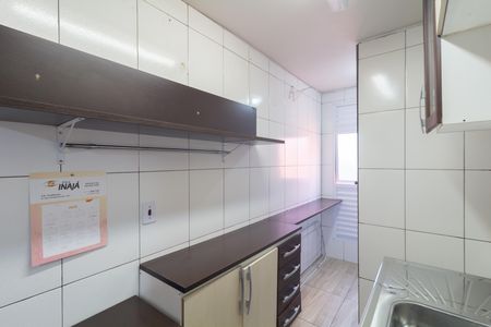 Apartamento para alugar com 41m², 2 quartos e 1 vaga Apartamento para alugar com 41m², 2 quartos e 1 vagaCozinha e Área de Serviço