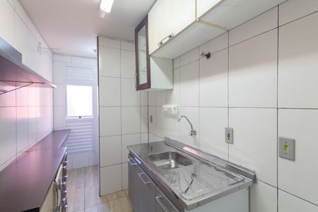 Apartamento para alugar com 41m², 2 quartos e 1 vaga Apartamento para alugar com 41m², 2 quartos e 1 vagaCozinha e Área de Serviço