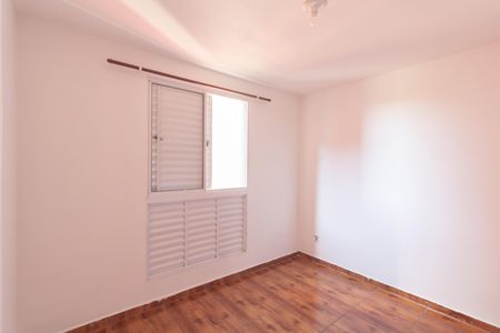 Apartamento para alugar com 41m², 2 quartos e 1 vaga Apartamento para alugar com 41m², 2 quartos e 1 vagaQuarto 2