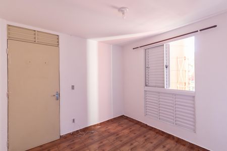 Quarto 2 de apartamento para alugar com 2 quartos, 41m² em Conjunto Habitacional Barro Branco Ii, São Paulo