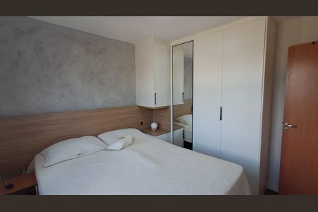 Apartamento à venda com 43m², 2 quartos e 1 vagaQuarto