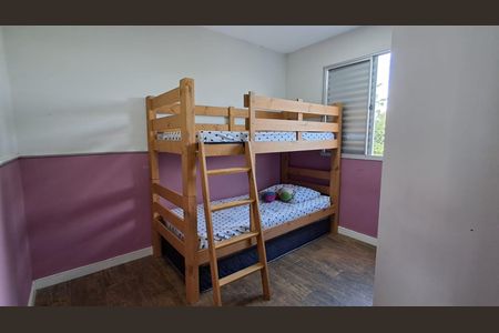Apartamento à venda com 43m², 2 quartos e 1 vagaQuarto