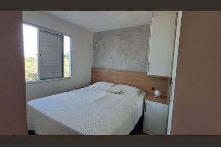 Apartamento à venda com 43m², 2 quartos e 1 vagaQuarto