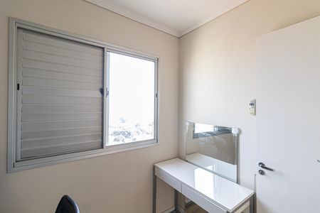 Apartamento à venda com 55m², 3 quartos e 2 vagas Apartamento à venda com 55m², 3 quartos e 2 vagasQuarto 2