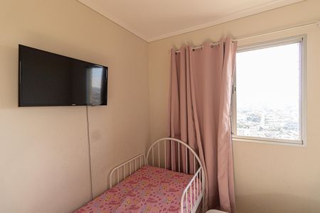 Apartamento à venda com 55m², 3 quartos e 2 vagas Apartamento à venda com 55m², 3 quartos e 2 vagasQuarto 3