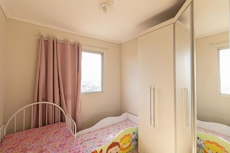 Apartamento à venda com 55m², 3 quartos e 2 vagas Apartamento à venda com 55m², 3 quartos e 2 vagasQuarto 3