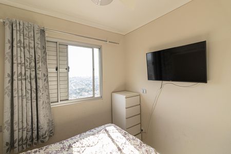 Apartamento à venda com 55m², 3 quartos e 2 vagas Apartamento à venda com 55m², 3 quartos e 2 vagasQuarto 1