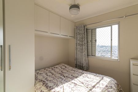 Apartamento à venda com 55m², 3 quartos e 2 vagas Apartamento à venda com 55m², 3 quartos e 2 vagasQuarto 1