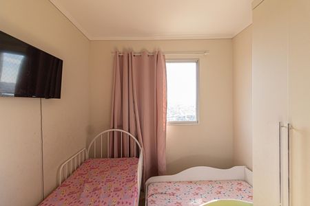 Apartamento à venda com 55m², 3 quartos e 2 vagas Apartamento à venda com 55m², 3 quartos e 2 vagasQuarto 3