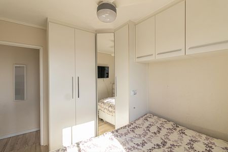 Apartamento à venda com 55m², 3 quartos e 2 vagas Apartamento à venda com 55m², 3 quartos e 2 vagasQuarto 1