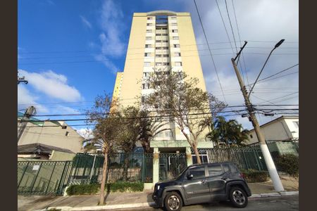 Apartamento à venda com 55m², 3 quartos e 2 vagas Apartamento à venda com 55m², 3 quartos e 2 vagasFachada