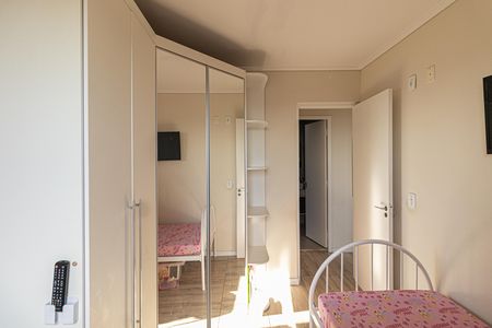 Apartamento à venda com 55m², 3 quartos e 2 vagas Apartamento à venda com 55m², 3 quartos e 2 vagasQuarto 3