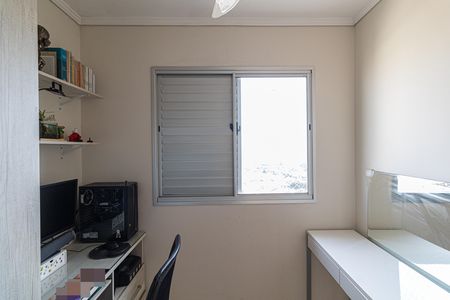 Apartamento à venda com 55m², 3 quartos e 2 vagas Apartamento à venda com 55m², 3 quartos e 2 vagasQuarto 2
